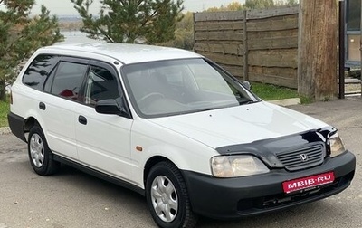 Honda Partner I, 2001 год, 350 000 рублей, 1 фотография