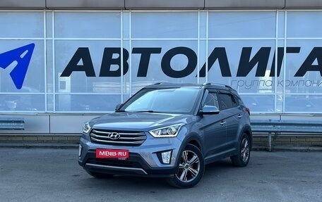 Hyundai Creta I рестайлинг, 2017 год, 1 958 000 рублей, 1 фотография