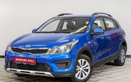 KIA Rio IV, 2020 год, 1 150 000 рублей, 1 фотография