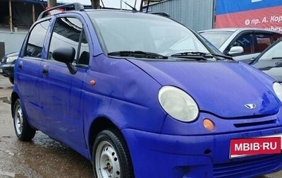 Daewoo Matiz I, 2006 год, 230 000 рублей, 1 фотография