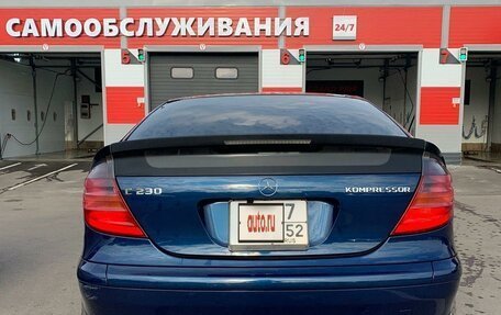 Mercedes-Benz C-Класс, 2002 год, 615 000 рублей, 2 фотография