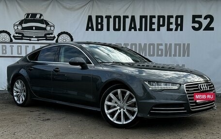 Audi A7, 2014 год, 2 997 000 рублей, 3 фотография