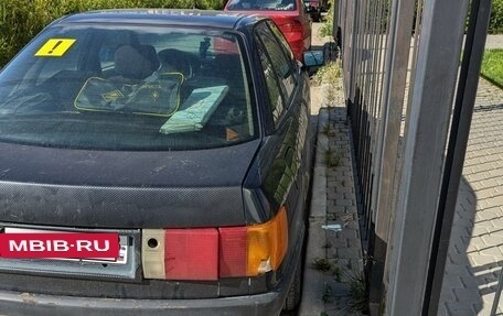 Audi 80, 1991 год, 120 000 рублей, 5 фотография