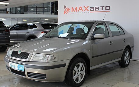 Skoda Octavia IV, 2008 год, 849 000 рублей, 5 фотография