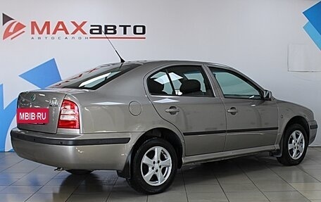 Skoda Octavia IV, 2008 год, 849 000 рублей, 2 фотография