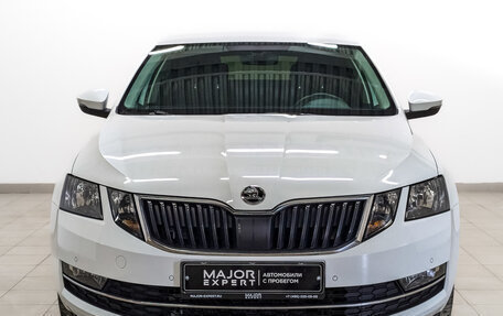 Skoda Octavia, 2018 год, 2 450 000 рублей, 2 фотография