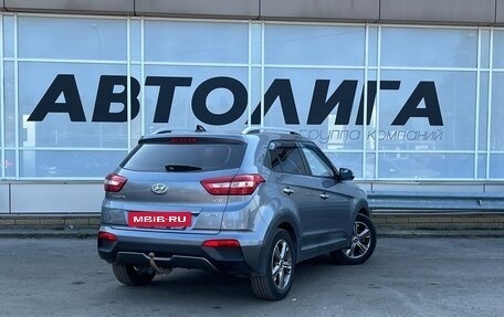 Hyundai Creta I рестайлинг, 2017 год, 1 958 000 рублей, 2 фотография