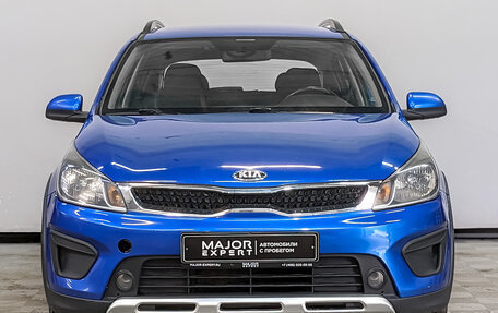 KIA Rio IV, 2020 год, 1 150 000 рублей, 2 фотография