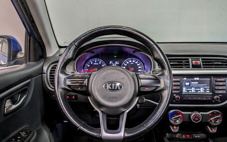 KIA Rio IV, 2020 год, 1 150 000 рублей, 20 фотография