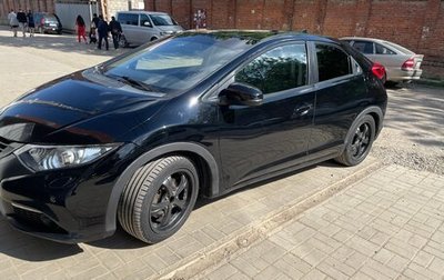 Honda Civic IX, 2013 год, 1 280 000 рублей, 1 фотография