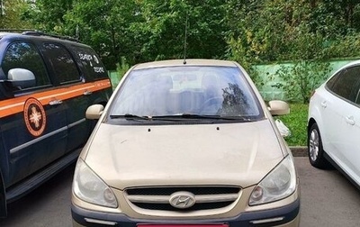 Hyundai Getz I рестайлинг, 2008 год, 450 000 рублей, 1 фотография