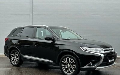 Mitsubishi Outlander III рестайлинг 3, 2018 год, 2 105 000 рублей, 1 фотография