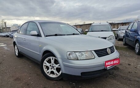 Volkswagen Passat B5+ рестайлинг, 1999 год, 349 900 рублей, 2 фотография