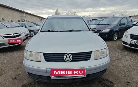 Volkswagen Passat B5+ рестайлинг, 1999 год, 349 900 рублей, 8 фотография