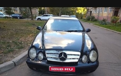 Mercedes-Benz CLK-Класс, 1997 год, 248 000 рублей, 1 фотография