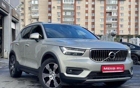 Volvo XC40 I, 2018 год, 2 989 000 рублей, 1 фотография