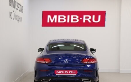 Mercedes-Benz C-Класс, 2016 год, 2 895 000 рублей, 4 фотография