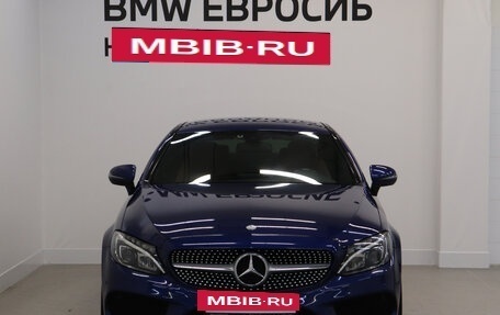 Mercedes-Benz C-Класс, 2016 год, 2 895 000 рублей, 3 фотография