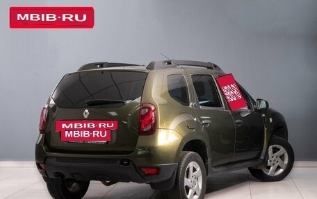 Renault Duster I рестайлинг, 2015 год, 1 285 000 рублей, 3 фотография