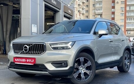 Volvo XC40 I, 2018 год, 2 989 000 рублей, 2 фотография