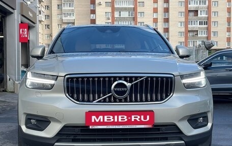 Volvo XC40 I, 2018 год, 2 989 000 рублей, 5 фотография