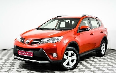 Toyota RAV4, 2014 год, 1 950 000 рублей, 1 фотография