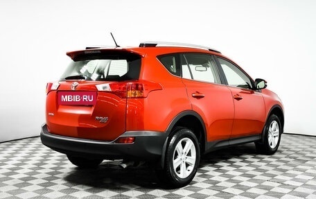 Toyota RAV4, 2014 год, 1 950 000 рублей, 5 фотография