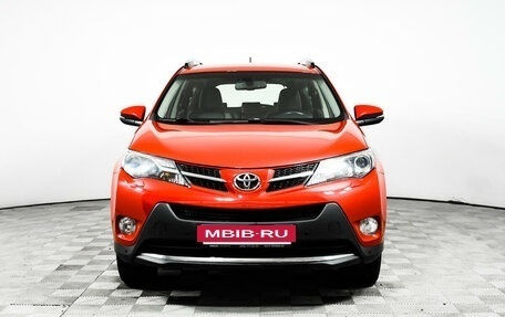 Toyota RAV4, 2014 год, 1 950 000 рублей, 2 фотография