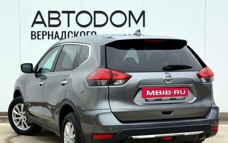 Nissan X-Trail, 2021 год, 2 649 000 рублей, 3 фотография