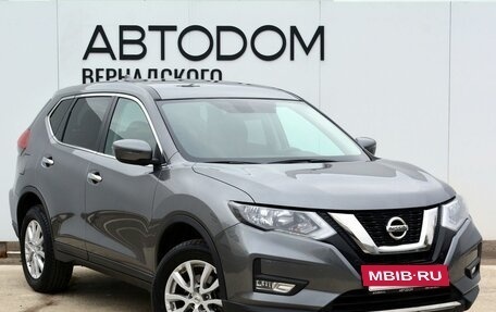 Nissan X-Trail, 2021 год, 2 649 000 рублей, 7 фотография