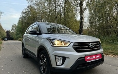 Hyundai Creta I рестайлинг, 2019 год, 2 499 000 рублей, 1 фотография