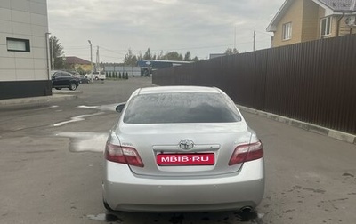 Toyota Camry, 2010 год, 1 550 000 рублей, 1 фотография