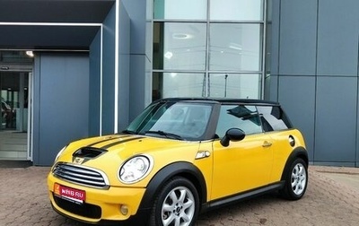 MINI Hatch, 2007 год, 989 000 рублей, 1 фотография