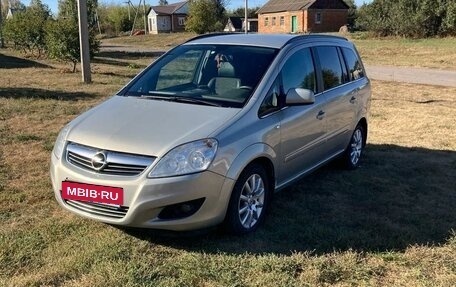 Opel Zafira B, 2011 год, 790 000 рублей, 9 фотография