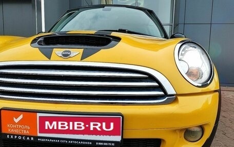 MINI Hatch, 2007 год, 989 000 рублей, 8 фотография