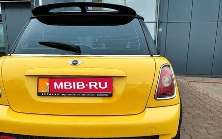 MINI Hatch, 2007 год, 989 000 рублей, 9 фотография