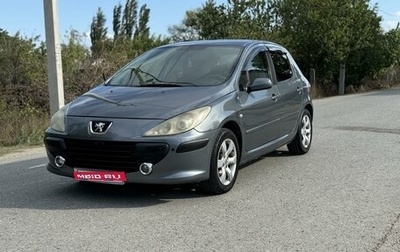 Peugeot 307 I, 2006 год, 425 000 рублей, 1 фотография