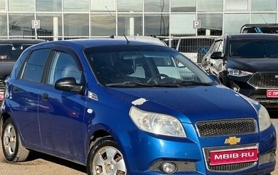 Chevrolet Aveo III, 2009 год, 520 000 рублей, 1 фотография