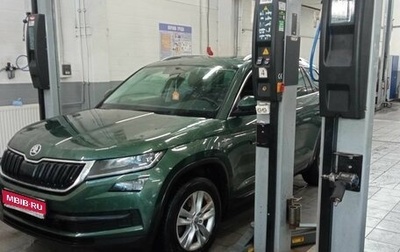 Skoda Kodiaq I, 2019 год, 2 835 000 рублей, 1 фотография