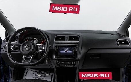 Volkswagen Polo VI (EU Market), 2018 год, 995 000 рублей, 10 фотография