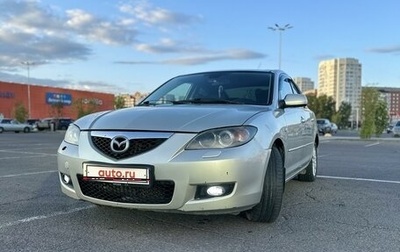 Mazda 3, 2008 год, 740 000 рублей, 1 фотография