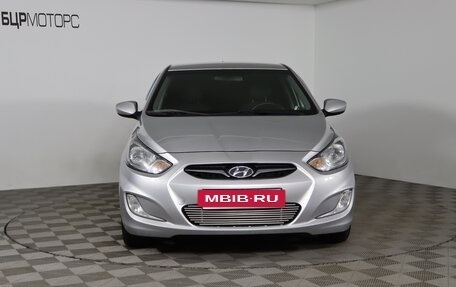 Hyundai Solaris II рестайлинг, 2012 год, 759 990 рублей, 2 фотография