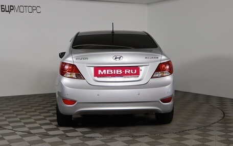 Hyundai Solaris II рестайлинг, 2012 год, 759 990 рублей, 6 фотография