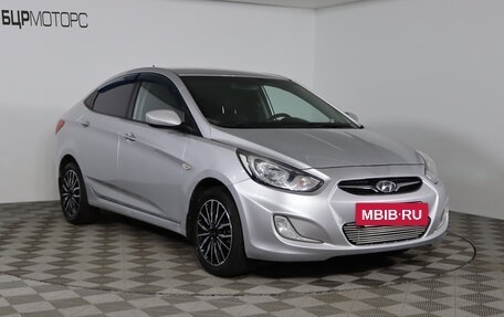 Hyundai Solaris II рестайлинг, 2012 год, 759 990 рублей, 3 фотография