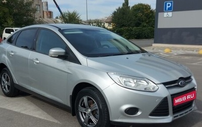 Ford Focus III, 2011 год, 870 000 рублей, 1 фотография