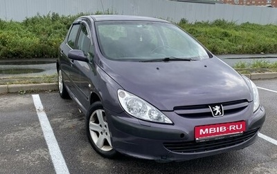 Peugeot 307 I, 2003 год, 300 000 рублей, 1 фотография