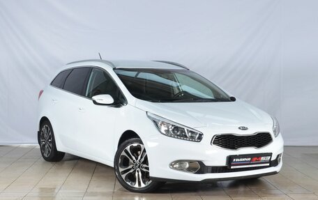 KIA cee'd III, 2013 год, 1 290 995 рублей, 3 фотография