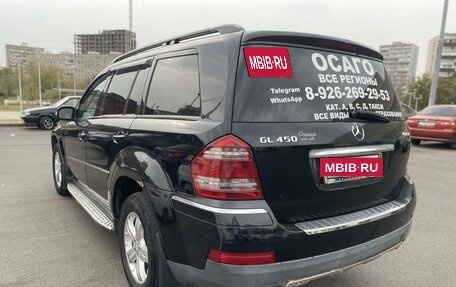 Mercedes-Benz GL-Класс, 2007 год, 1 200 000 рублей, 3 фотография