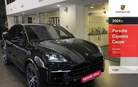 Porsche Cayenne III, 2024 год, 25 930 000 рублей, 7 фотография