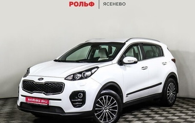 KIA Sportage IV рестайлинг, 2017 год, 2 278 000 рублей, 1 фотография